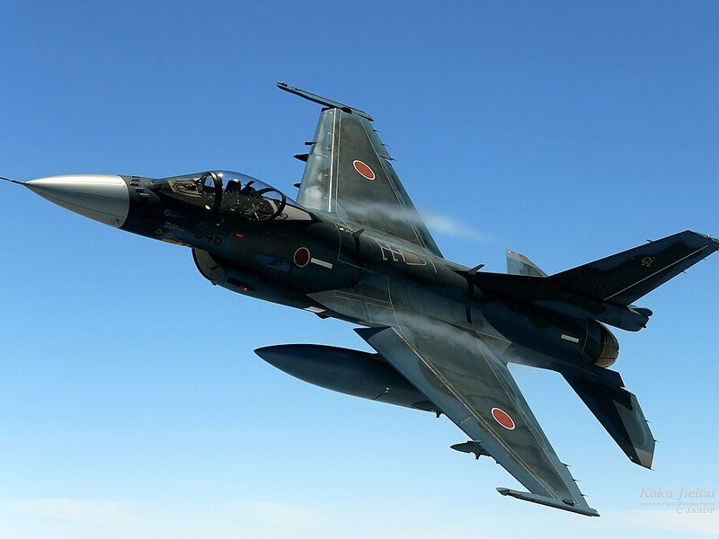 Japón incorporará misiles con capacidad contra buques y aeronaves