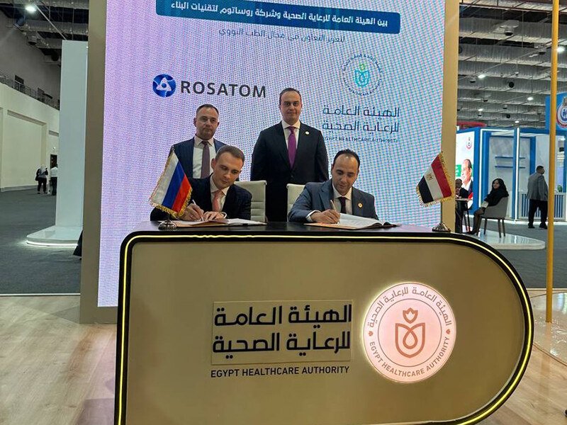 Rusia y Egipto acordaron estudiar la construcción de un centro de medicina nuclear