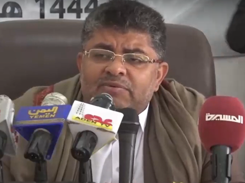 Grupo irregular yemení, Ansar Allah, anuncia maniobras