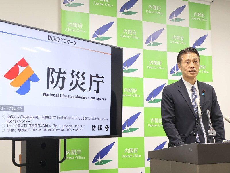 El ministro de Gestión de Desastres, Goshi Hosono, anuncia en Tokio, este viernes, la creación de la Agencia Nacional de Gestión de Desastres, cuya puesta en marcha está prevista para el 2 de noviembre.